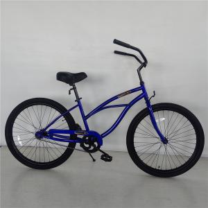 2024 Model 26" Single Gear Foot Brake Anti Rust Women's Beach Cruiser Bike Steel