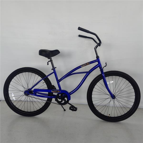 2024 Model 26" Single Gear Foot Brake Anti Rust Women's Beach Cruiser Bike Steel