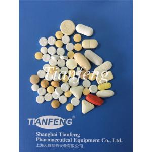 SS304 Laboratory Tablet Press Machine