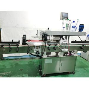 Automatic One Side Tapered Label Applicator Labeler For Sauce Nut Jar Bottle