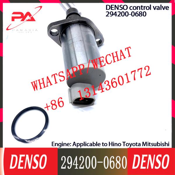 DENSO Control Valve 294200-0680 Regulator SCV valve 294200-0680 Applicable to
