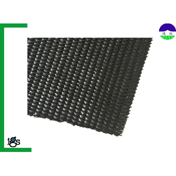 Buy Slope Protection Polypropylene PP Woven Geotextile Cushion Buffer at wholesale prices