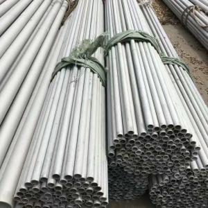 Quality 254SMO S31254 F44 Stainless Steel Seamless Tube For Construction / Heat Exchanger for sale