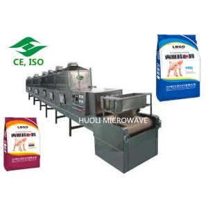China Animal Feed Industrial Sterilization Equipment , Dog Cat Food Microwave Dryer on sale