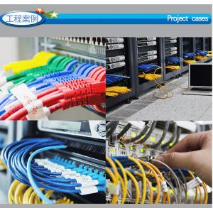 RJ45 Connector FTP CAT6 Ethernet Patch Cord PVC Jacket HDPE Insulation