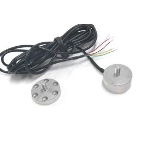 Robust Strain Load Cell For Weighing Solution