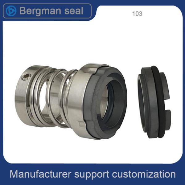 GB103 Industrial Cartridge Mechanical Seal 120mm O Ring SS304