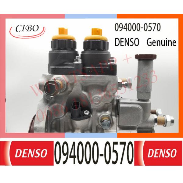 094000-0570 DENSO Diesel Engine Fuel pump 094000-0570 For Komatsu SA6D125 6251-71-1120 094000-0570 094000-0571