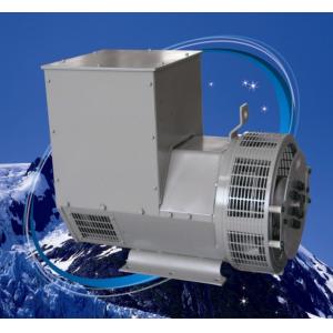 China AC Brushless Alternator Generator 50KW with Competitive Price on sale