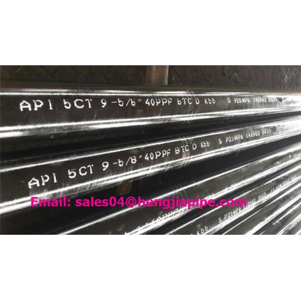 Buy K55 BTC casing pipes made in Cangzhou standard API 5CT at wholesale prices