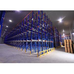 Drive In Warehouse Racking System Stainless Steel Q235B Capacity 500-5000 Kgs
