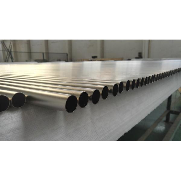 Buy ASTM B338 ASME SB338 Seamless Titanium Tube Titianium Round Pipe at wholesale prices