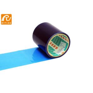 Quality Fridge PE Protective Film 30-50 Mic Easy Peel PE Material 200m Length Soft Hardness for sale