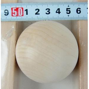 Buy cheap 6cm wood round ball solid natural wooden ball from wholesalers