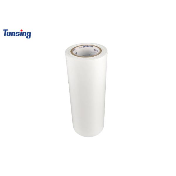 Buy Elastic Thermoplastic Polyurethane Film Hot Melt Adhesive TPU Films at wholesale prices