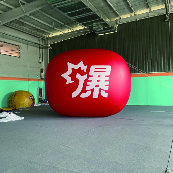 Factory Sale Customization 22S PVC Giant Inflatable Advertising Air Helium Balloon