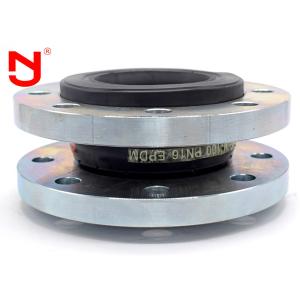 Safe Industrial Expansion Joints , Wide Arch Pipework Expansion Joints