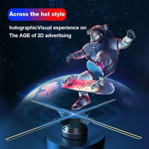 2024 Technology 65cm 4 Blades 3D Hologram Display Fan for Indoor Holographic