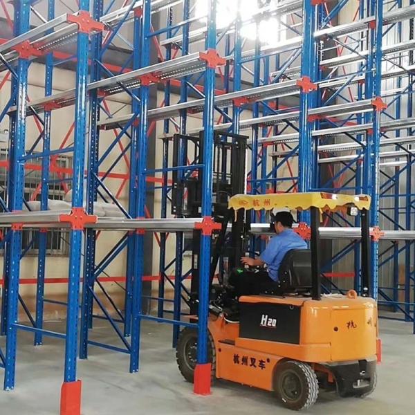 Buy Heavy Duty Warehouse Storage Drive In Pallet Racking Customized at wholesale prices