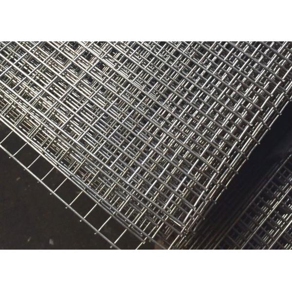 Buy 12x12 Square Hole Antiseptic Stainless Steel Wire Mesh at wholesale prices