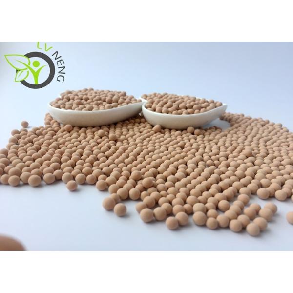 Sphere Shape Molecular Sieve Desiccant Zeolite 4A For Machinery Drying Gases Air