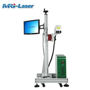 Online Laser Marking Engraving Machine , 30W Laser Engraving Marking Machine