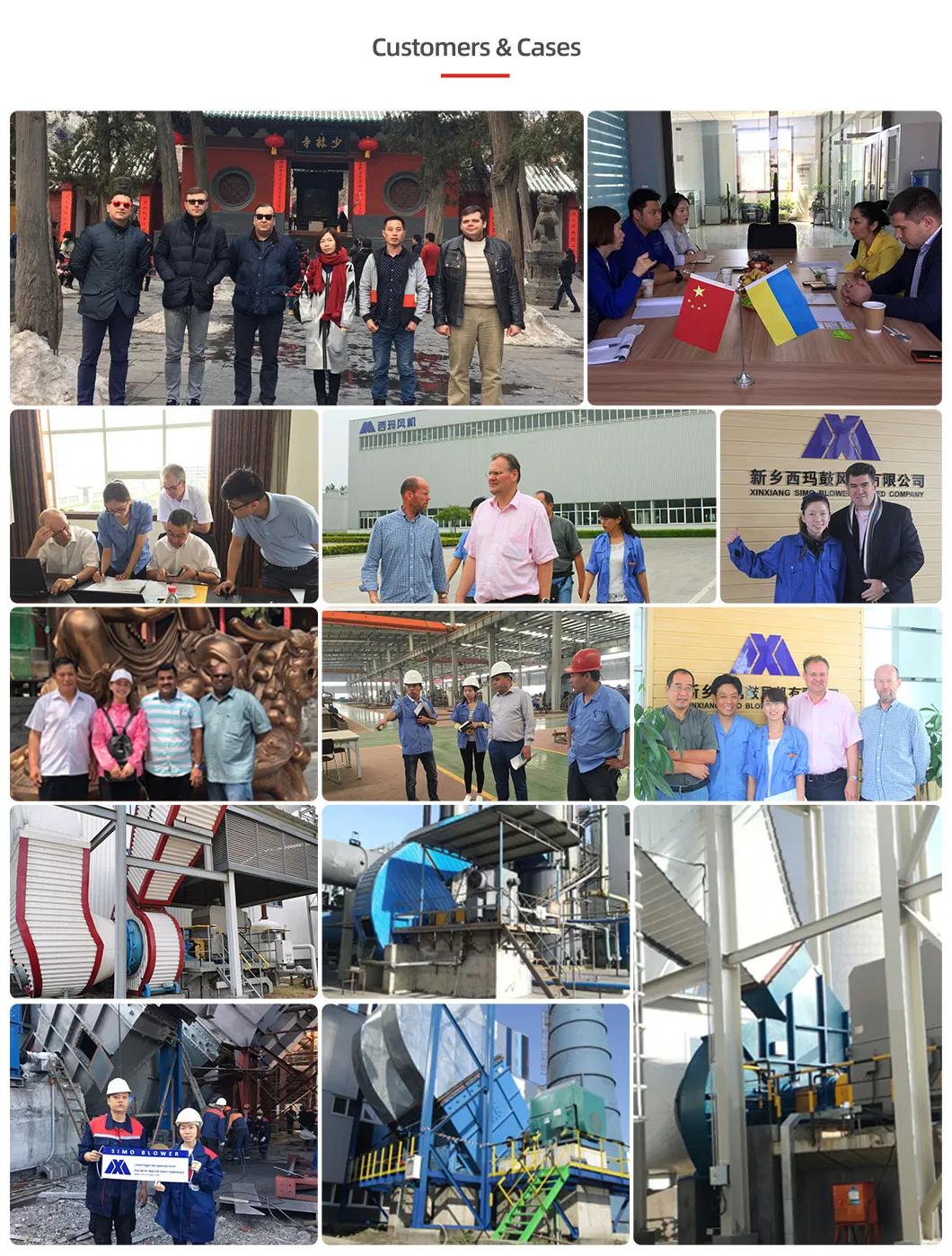 5-12 Series Wear-Resistant and High-Efficiency Boiler Blower and Induced Draft Fan