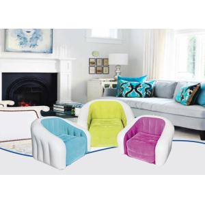 Amazing Colored inflatable sofa chair Flocking Inflatable Outdoor Furniture PVC