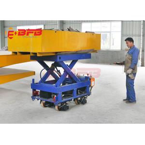 20m/Min 3 Ton Hydraulic Lifting Rail Transfer Cart