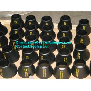 provide butt weld pipe reducer from Hengjia Pipeline Company