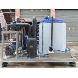 30.9 kw Refrigerating Capacity Industrial Ice Machine for Business Commercial