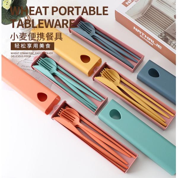 Sustainable Portable Elegant Design 4-PC Cutlery Set Tableware Accents Eco-friendly Wheat Straw Fiber Heat Resistant and Eco-friendly Materials for