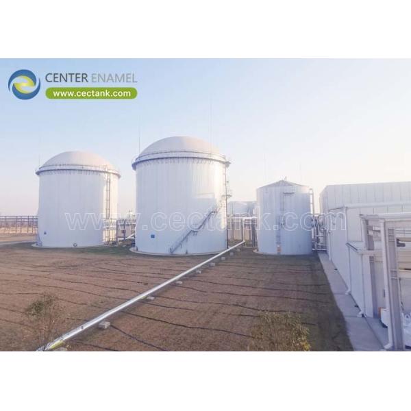 Buy Bolted Steel Anaerobic Digester Tanks for Large Biogas Projects: The Sustainable Solution for Efficient Waste-to-Energy Conversion at wholesale prices