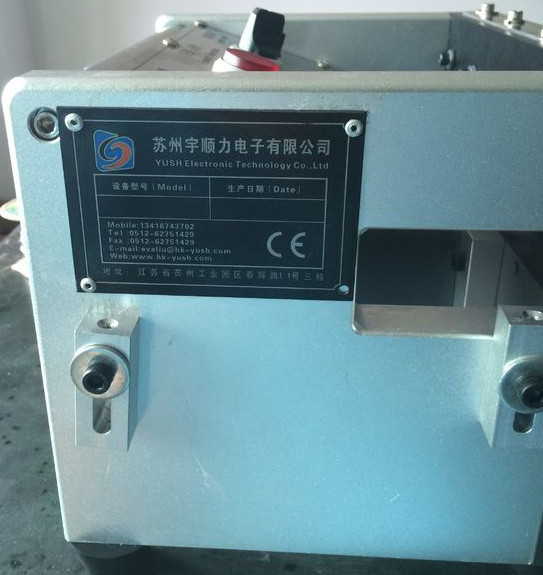 Buy 3.0mm PCB Depaneling Equipment / PCB Cutter Machine 200mm / Second at wholesale prices