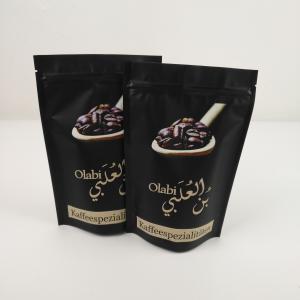 VMPET Aluminum Foil Package Bags MOPP For Food Cookie