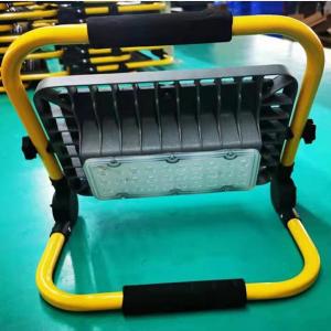 High Lumen Adjustable Charging Road Emergency LED Floodlight IP65