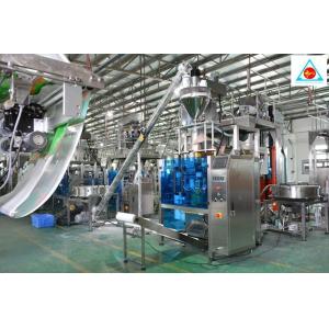 automatic powder wheat maize flour packaging machine sachet packing machine