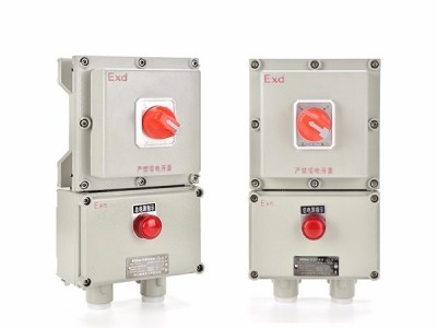 BDZ52 Explosion Proof Circuit Breaker Aluminum Alloy Material Customized