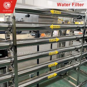 Industrial Environmental Protection Water Purification Equipment