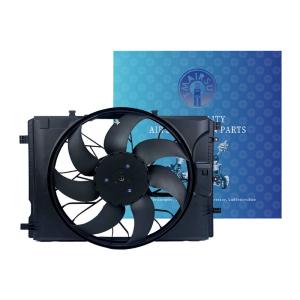 Mercedes W204 W212 X204 Radiator Cooling Fans With Integrated Fuse