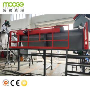 Pet Recycling Rigid Plastic Bottle Crushing Recycle Washing Line