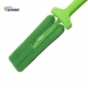 135cm Wet Mop Handle Stainless Steel Pole 11x32cm Frame