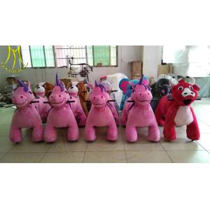 Quality Hansel battery operated moving kids electric ride on stuffed animal for sale