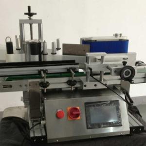 220v Desktop Plastic Round Labeling Machine Automatic Electric Driven