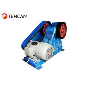 1-5mm Output Particle Lab Mini Crusher Machine Zirconia Jar Plate CE Passed