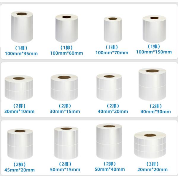 100mm 70mm Sticky Label Roll 500pcs Matte Silver Polyester Sticker