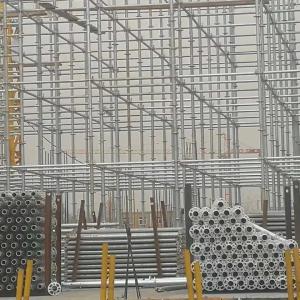 Buy China Fast Ringlock Scaffolding Accessories Factory Direct