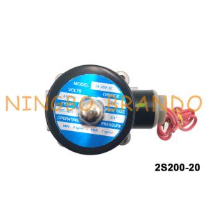 UNI-D Type SUW-20 2S200-20 G3/4" Stainless Steel Solenoid Water Valve DC24V