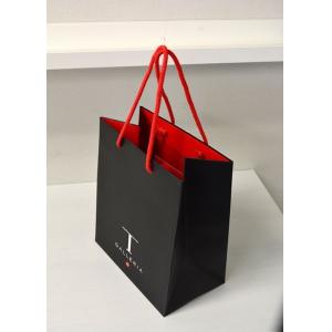 Waterproof 54*20*50cm Gift Kraft Paper Bag