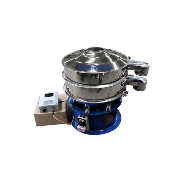 Buy Self - Cleaning Garlic Powder Ultrasonic Vibrating Screen at wholesale prices